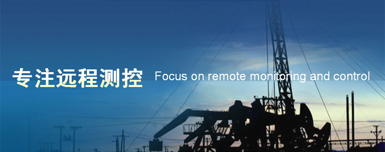 ͨ ̨ GPRS ģ 